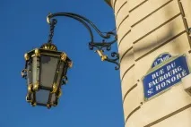 пазаруване Galeries Lafayette