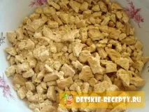 рецепт