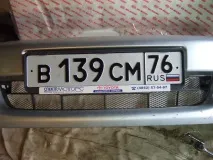решетка решетка