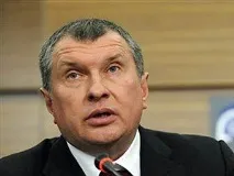 градски съвет игор