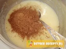 рецепт