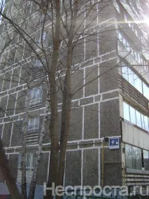 серебрякова