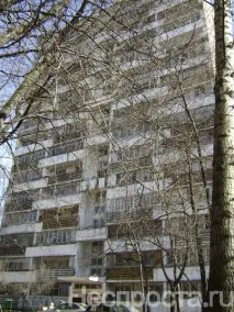 будинку