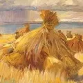 Sno 4 букви - пошук слів за маскою і визначенням, відповіді на сканворд пошук