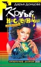 художествената книги