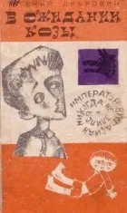 книги книги