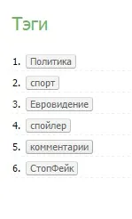Жарти про циган зверху