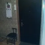 наемете москва