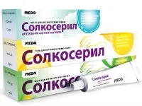 хемороиди хемороиди
