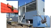 инсталирането колко