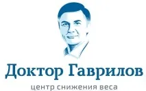 клиника отслабване