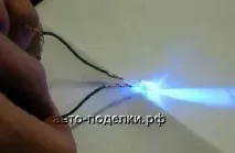 Збираємо «ангельські очі» - Вироби для авто збираємо
