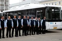 алфа-транс гаранции