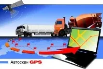 превозното средство