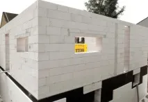 блокове