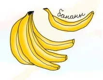 сладолед кленов сироп