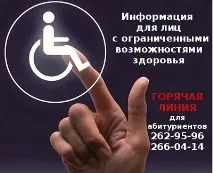 държавен космически университет държавен
