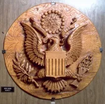 хитрощі