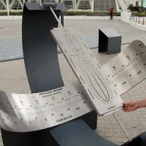реклама слънчев