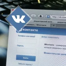промоция цени