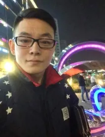нещо което