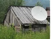 Сучасний бізнес у селі бізнес