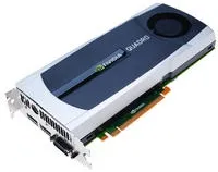 статия quadro