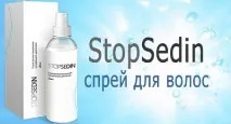 stopsedin stopsedin