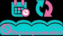 грижа matrassen