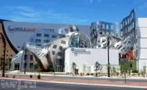 кливланд здраве