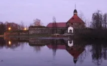 крепостите