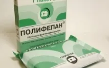 Сорбент поліфепан для очищення організму очищення