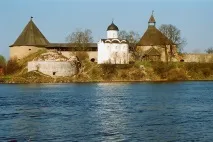 списък