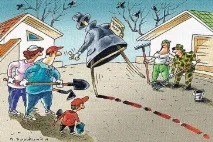 Сусідські суперечки та їх вирішення суперечки