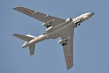 китай китай