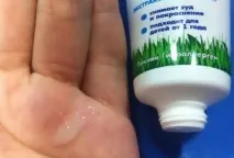 комах