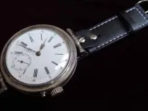 стар часовник