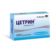 лечение алергична реакция