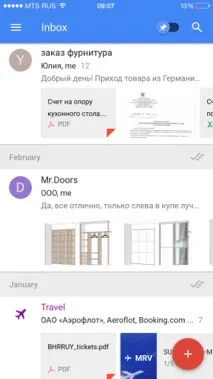 Порівняльний аналіз iOS-пошти Google Inbox, myMail та inbox