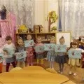 заняття