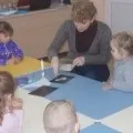 другій
