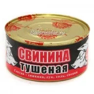 Свинина тушкована Скопіно - калорійність, корисні властивості, користь та шкода, опис свинина
