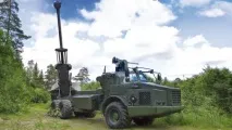 Стрілянина артилерії в режимі MRSI, на відміну від режиму - шквального вогню стрілянина