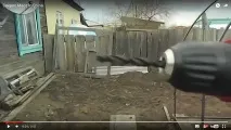 китай свредло