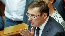 піскун