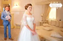 пътуване пътуване