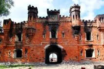 страната герои