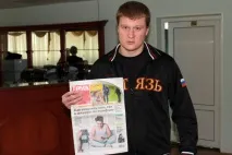духом