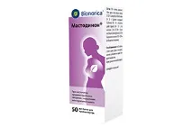 прегледи прегледи