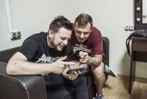 тане